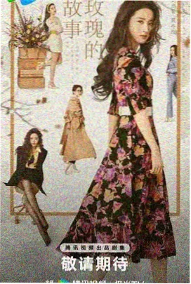 邻居家的女孩 逃避可耻